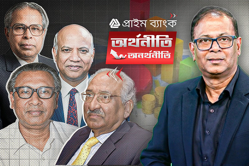 ৫৫ বছরে বাংলাদেশের অর্থমন্ত্রীরা কে ও কেমন ছিলেন