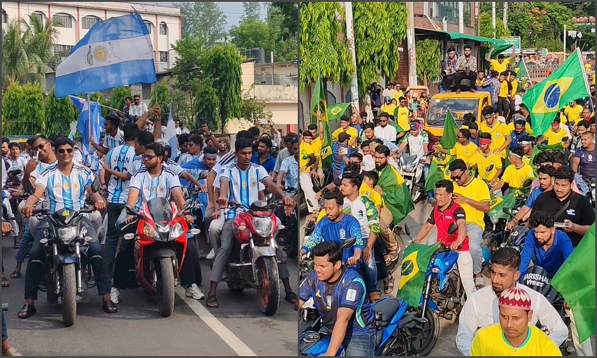 বরিশালে আর্জেন্টিনা ও ব্রাজিল সমর্থকদের পাল্টাপাল্টি শোভাযাত্রায় উৎসবের আমেজ