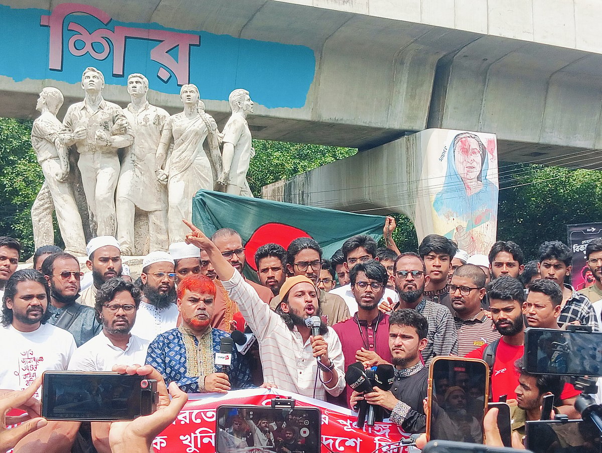 শহীদ ওসমান হাদি হত্যার বিচার আদায় না করে ঘরে ফেরা নয়: ইনকিলাব মঞ্চ