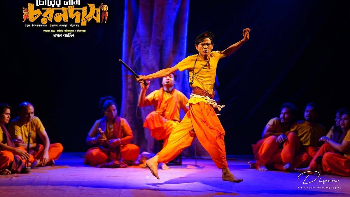 আজ থেকে শিল্পকলা একাডেমিতে ‘নতুন নাটকের উৎসব ২০২৬’