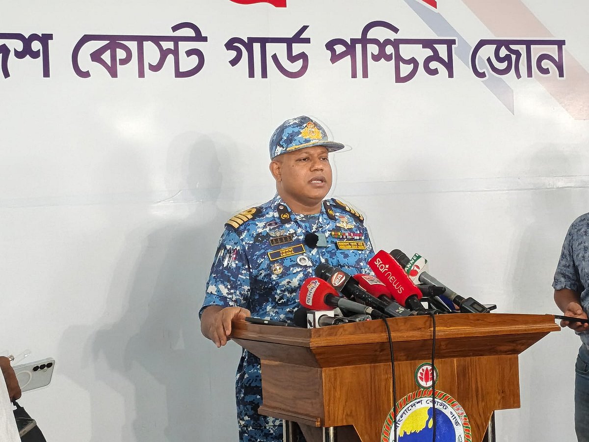 মোংলায় কোস্টগার্ড স্টেশনে হামলায় দস্যু-সহযোগীদের সম্পৃক্ততার
