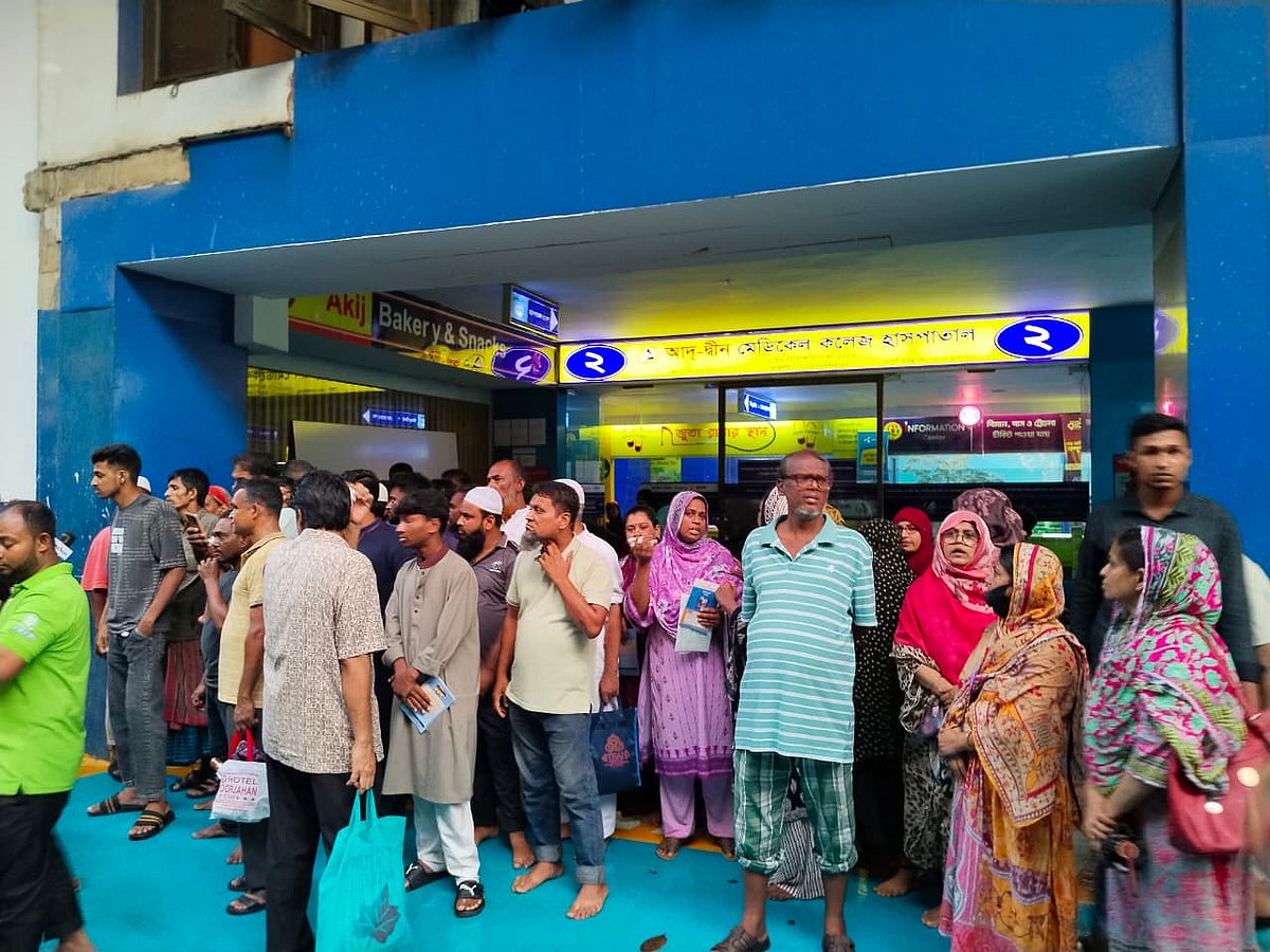 আদ্-দ্বীন হাসপাতাল ছাড়ছেন রোগীরা, লাইসেন্স বাতিলের সিদ্ধান্তের বিরুদ্ধে আপিল করবে কর্তৃপক্ষ