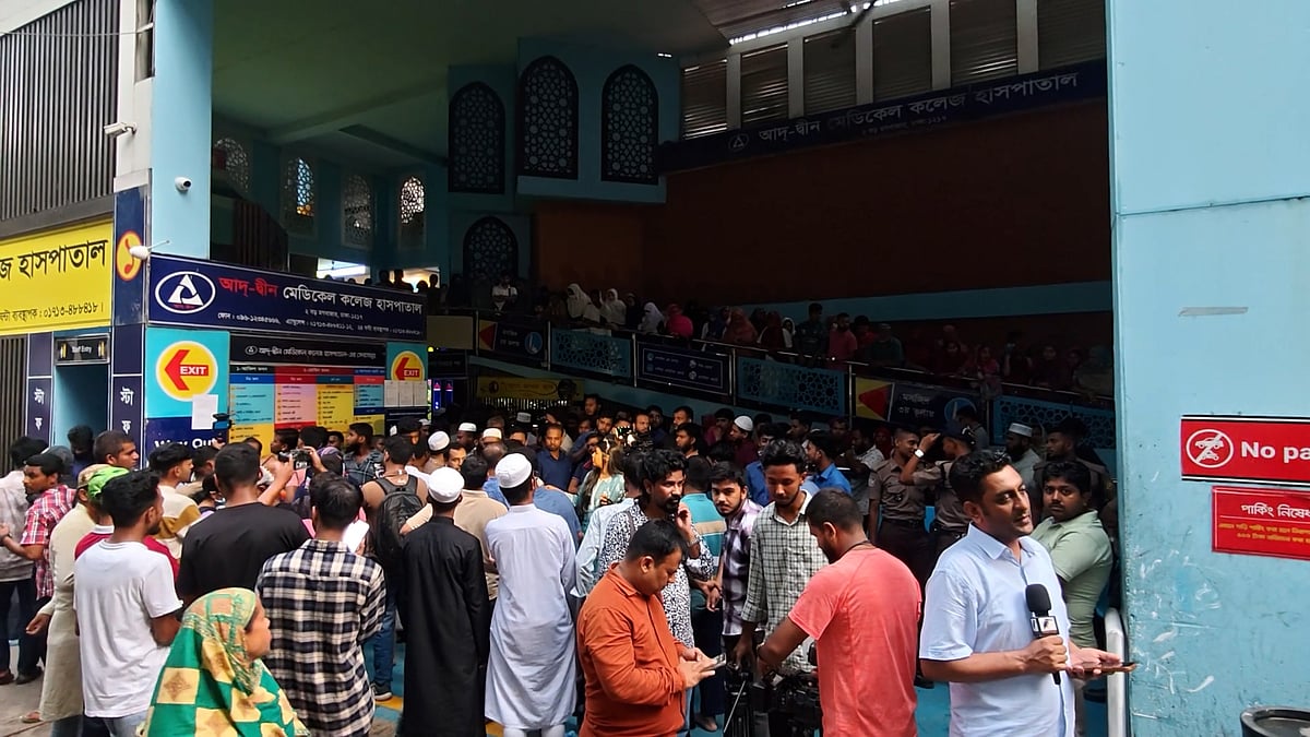 আদ্–দ্বীনের লাইসেন্স বাতিল, হাসপাতাল ছাড়ছেন রোগীরা