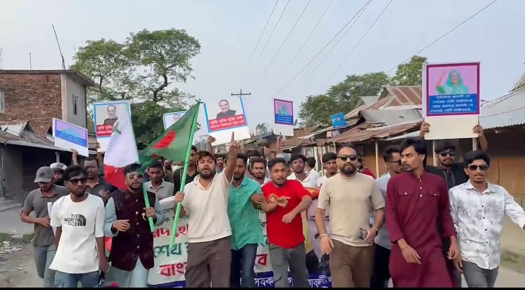 নেত্রকোনায় নিষিদ্ধ ছাত্রলীগের মিছিলের ঘটনায় মামলা, গ্রেপ্তার ৬