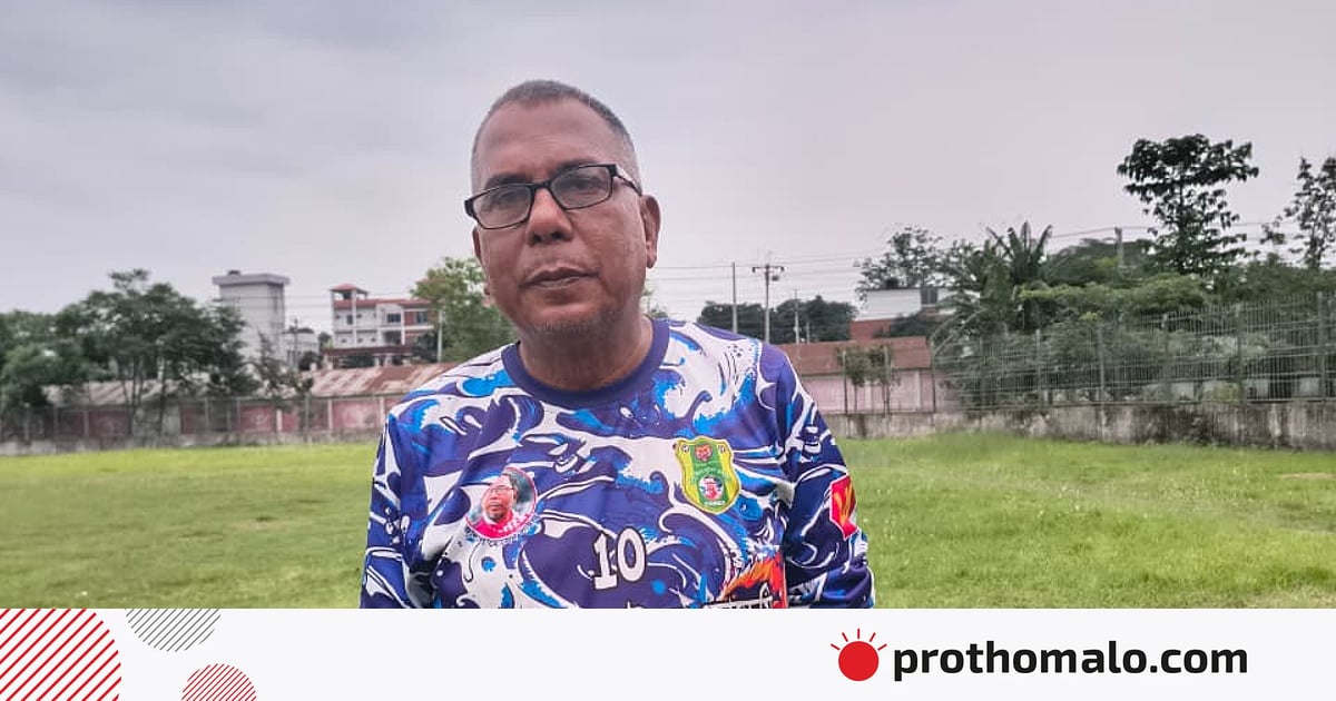 পরিবার থাকে ইউরোপে, ফুটবলার তৈরি করতে লাইজু থেকে গেছেন কুড়িগ্রামে পরিবার থাকে ইউরোপে, ফুটবলার তৈরি করতে লাইজু থেকে গেছেন কুড়িগ্রামে