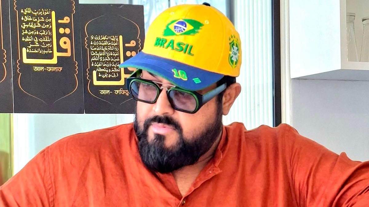 ছবি: ফেসবুক থেকে