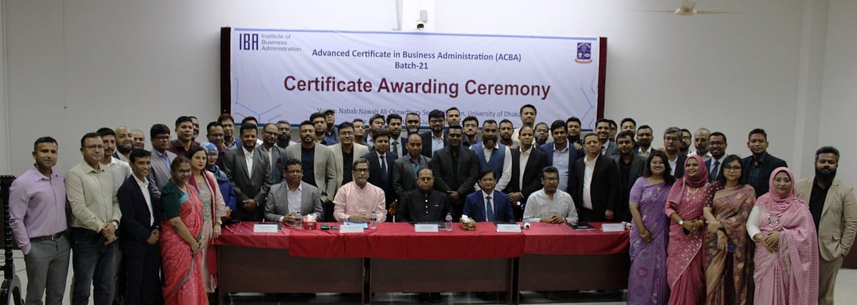 ঢাকা বিশ্ববিদ্যালয় আইবিএর এসিবিএ ব্যাচ-২১-এর সনদ বিতরণ অনুষ্ঠিত