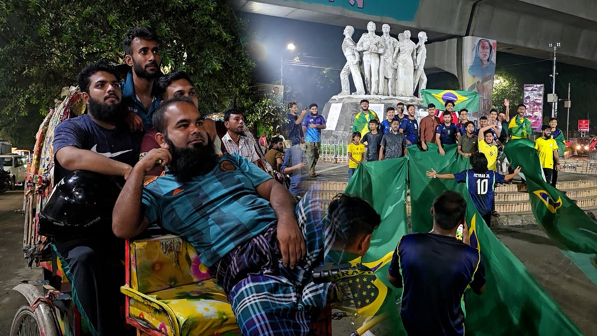 ফুটবল বিশ্বকাপের উন্মাদনা, পতাকা হাতে ঢাবি ক্যাম্পাস প্রদক্ষিণ ব্রাজিল সমর্থকদের