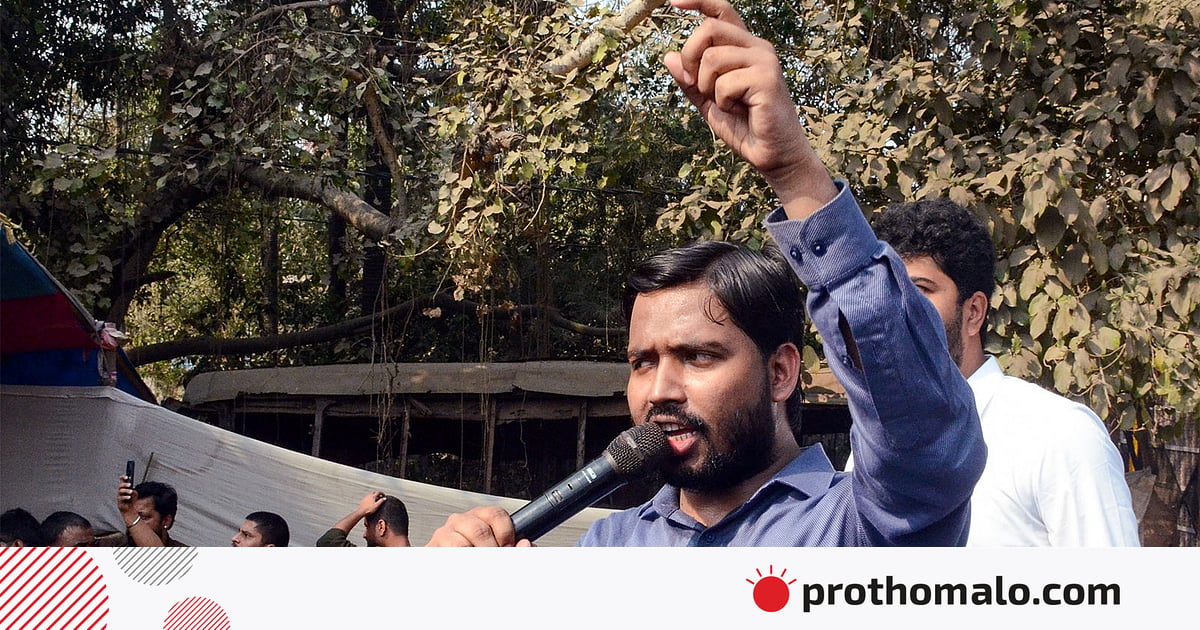 গোদি মিডিয়ার আক্রমণের শিকার বিহারের কে এই ‘খান স্যার’, কেন তাঁকে নিয়ে এত আলোচনা গোদি মিডিয়ার আক্রমণের শিকার বিহারের কে এই ‘খান স্যার’, কেন তাঁকে নিয়ে এত আলোচনা