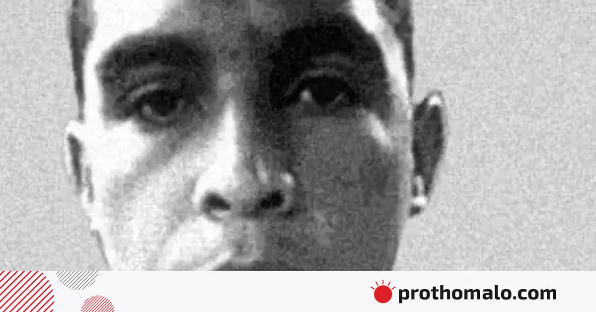ভেনেজুয়েলার অপরাধী চক্র ‘ত্রেন দে আরাগুয়া’র প্রধানকে হত্যা করেছে যুক্তরাষ্ট্র: ট্রাম্প ভেনেজুয়েলার অপরাধী চক্র ‘ত্রেন দে আরাগুয়া’র প্রধানকে হত্যা করেছে যুক্তরাষ্ট্র: ট্রাম্প