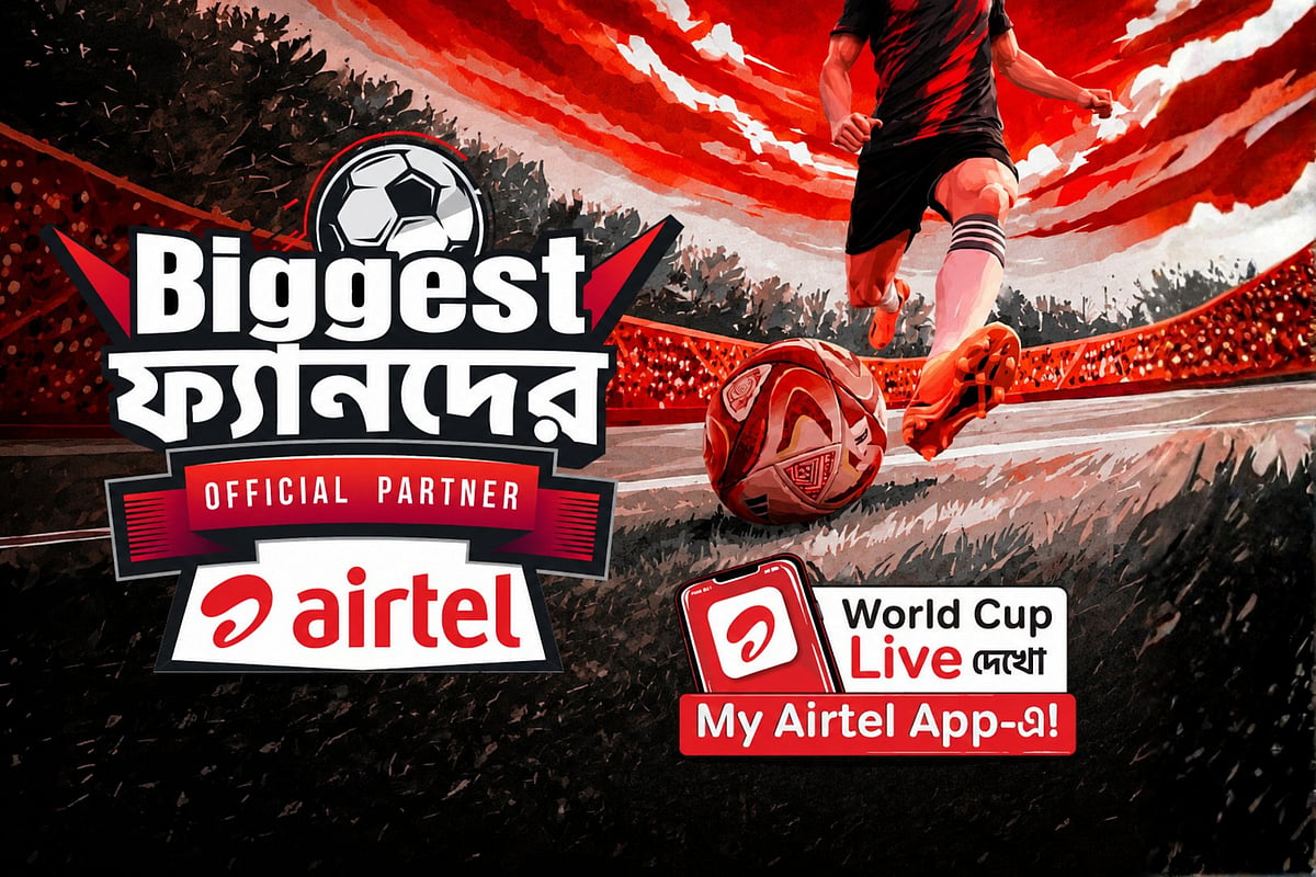 বিশ্বকাপ উপলক্ষে এয়ারটেল নিয়ে এল বিশেষ ডেটা অফার ও ফ্যান অ্যানথেম ‘জিতব আমরা’