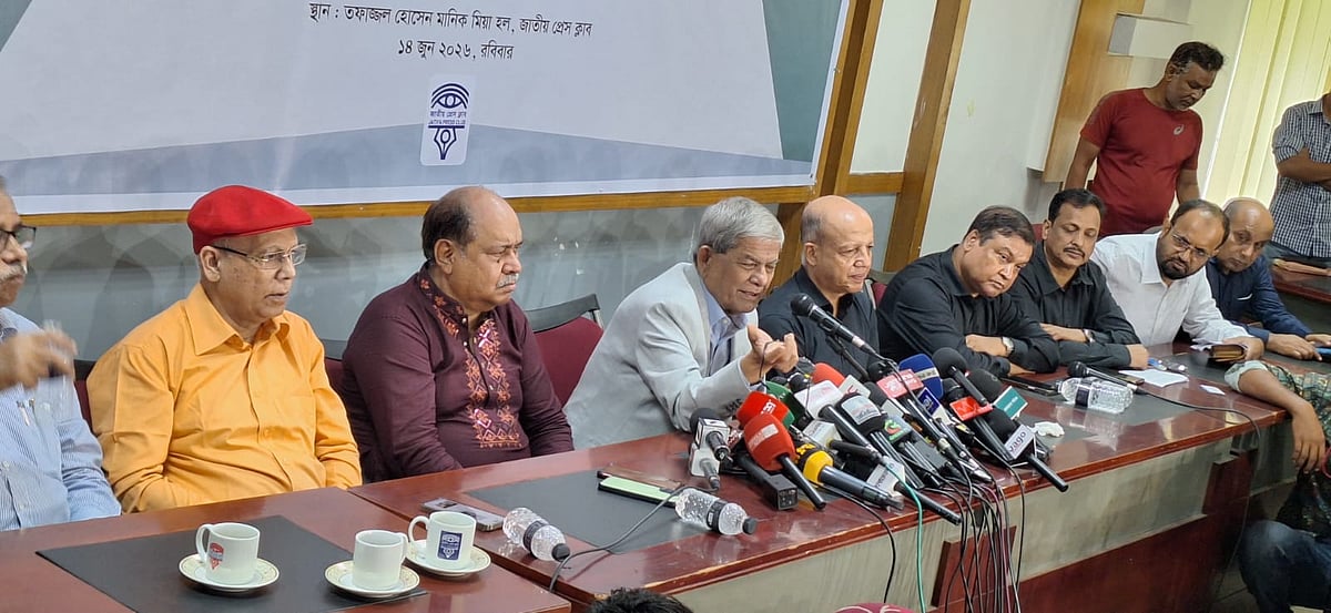 জিয়াউর রহমানের জীবন নিয়ে উঁচু মানের গবেষণা প্রয়োজন: মির্জা ফখরুল