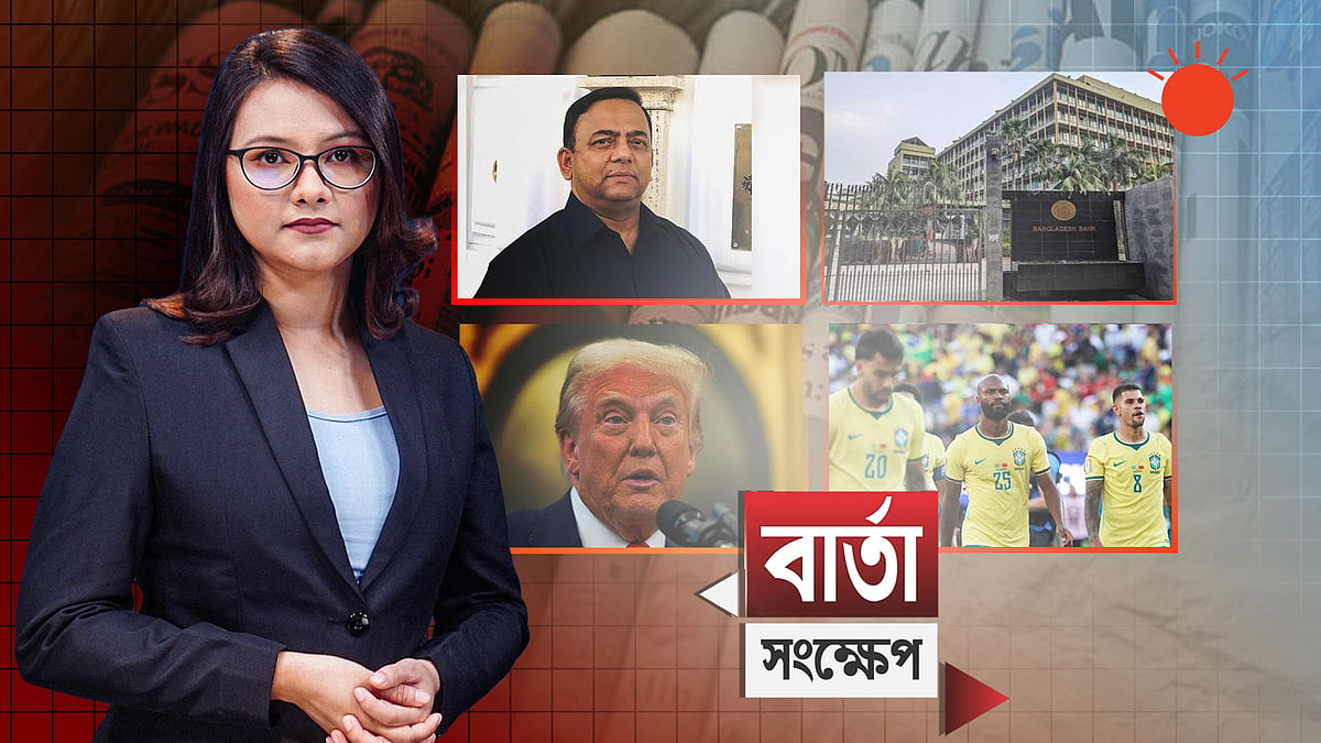 দুবাইয়ে গ্রেপ্তার সাবেক আইজিপি বেনজীরকে দেশে ফিরিয়ে আনার ঘোষণা স্বরাষ্ট্রমন্ত্রীর