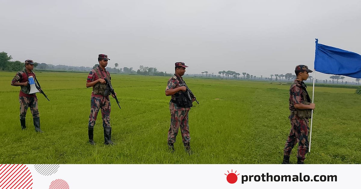 দর্শনা সীমান্তে পুশ ইনের জন্য ১২৫ জনকে জড়ো করেছে বিএসএফ, সতর্ক অবস্থায় বিজিবি দর্শনা সীমান্তে পুশ ইনের জন্য ১২৫ জনকে জড়ো করেছে বিএসএফ, সতর্ক অবস্থায় বিজিবি