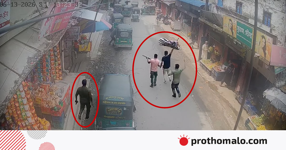 রাউজানে যুবদল নেতা হত্যা, কয়েকজনের পরিচয় শনাক্ত রাউজানে যুবদল নেতা হত্যা, কয়েকজনের পরিচয় শনাক্ত