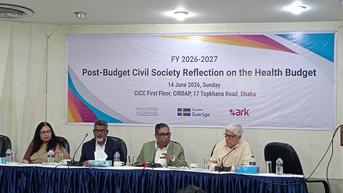 স্বাস্থ্য বাজেট বাস্তবায়ন করাই বড় চ্যালেঞ্জ