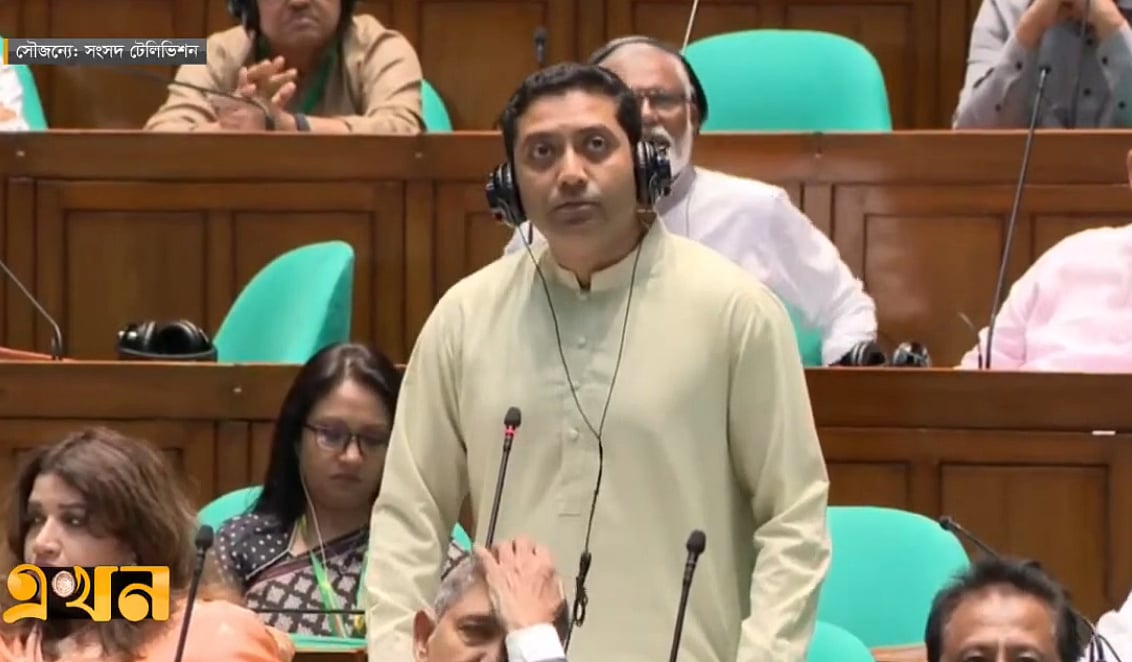 দেশের উচ্চমাধ্যমিক স্তরকে সিঙ্গাপুরের ষষ্ঠ শ্রেণির সমান তুলনা করা হয়: সংসদে প্রাথমিক ও গণশিক্ষা প্রতিমন্ত্রী