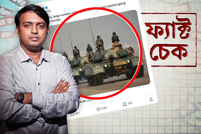 আওয়ামী লীগ নেতার ছেলেকে পানিতে ফেলে হত্যা, সীমান্তে ট্যাংক মোতায়েন ভাইরালের ভেতরের গল্প