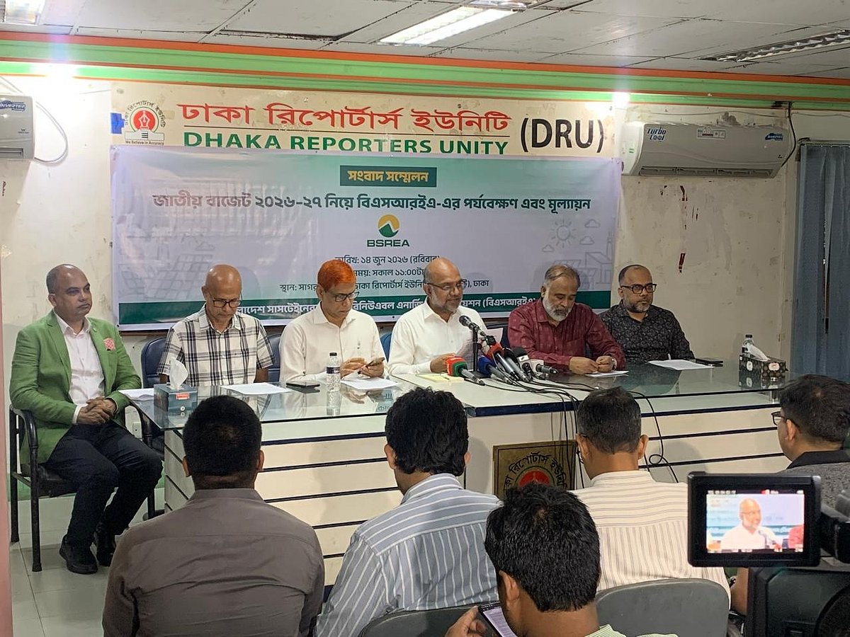 শর্তের কারণে সৌরবিদ্যুৎ খাতে শুল্কছাড়ের সুবিধা পাবে সীমিত গোষ্ঠী: বিএসআরইএ