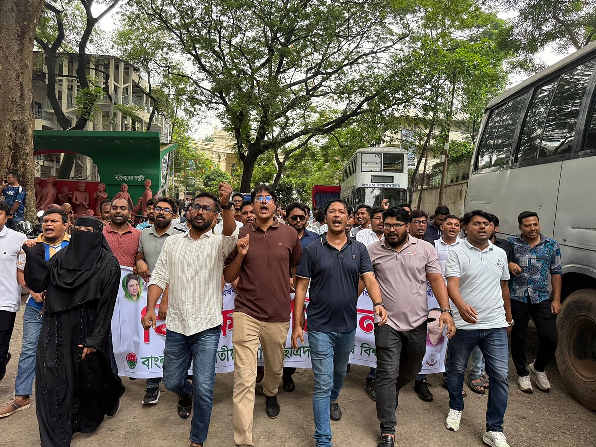 গুম-অপহরণ নিয়ে শিবিরের ‘নাটক সাজানোর’ অভিযোগ, জগন্নাথ বিশ্ববিদ্যালয়ে ছাত্রদলের বিক্ষোভ