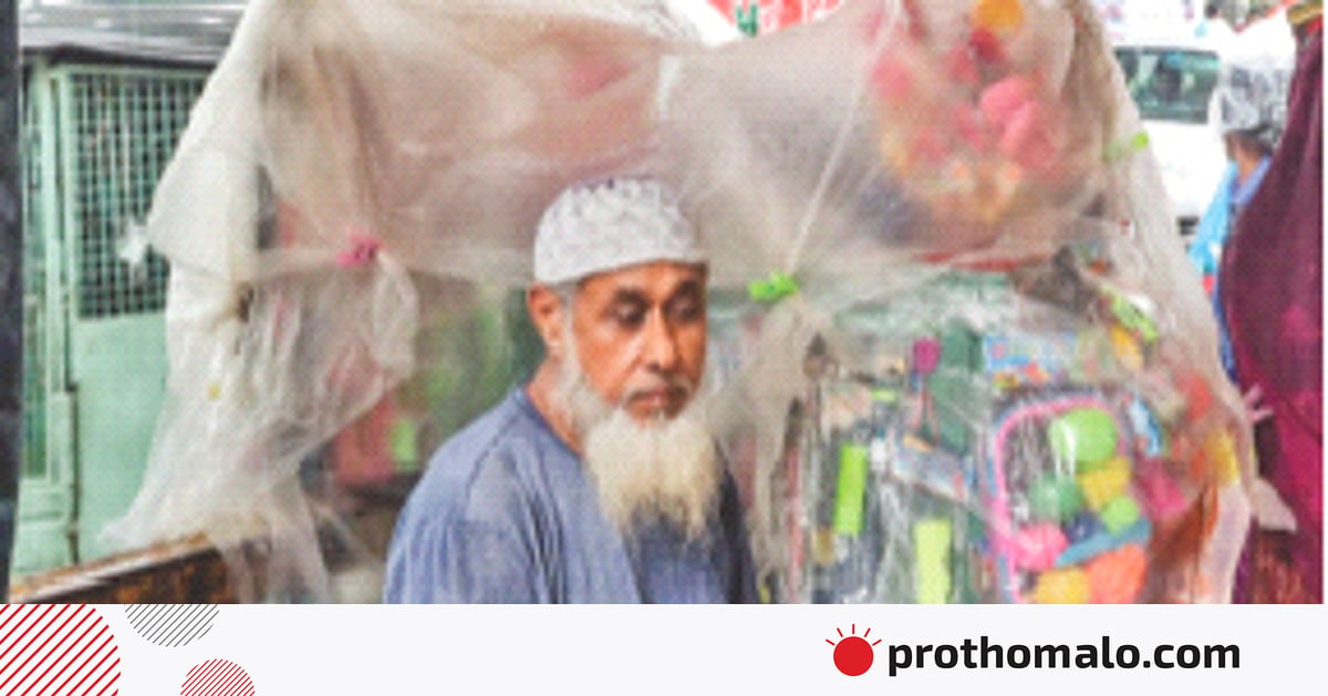 ফুটপাতের এই বিক্রেতাদের দিন কেমন কাটে ফুটপাতের এই বিক্রেতাদের দিন কেমন কাটে