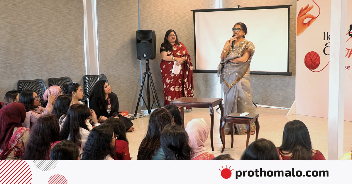 নারী কর্মীদের জন্য এশিয়াটিক থ্রিসিক্সটির নতুন প্ল্যাটফর্ম ‘হার এশিয়াটিক সার্কেল’ নারী কর্মীদের জন্য এশিয়াটিক থ্রিসিক্সটির নতুন প্ল্যাটফর্ম ‘হার এশিয়াটিক সার্কেল’