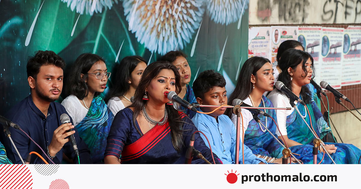 আষাঢ়ের প্রথম দিনে বর্ষা উৎসব আষাঢ়ের প্রথম দিনে বর্ষা উৎসব