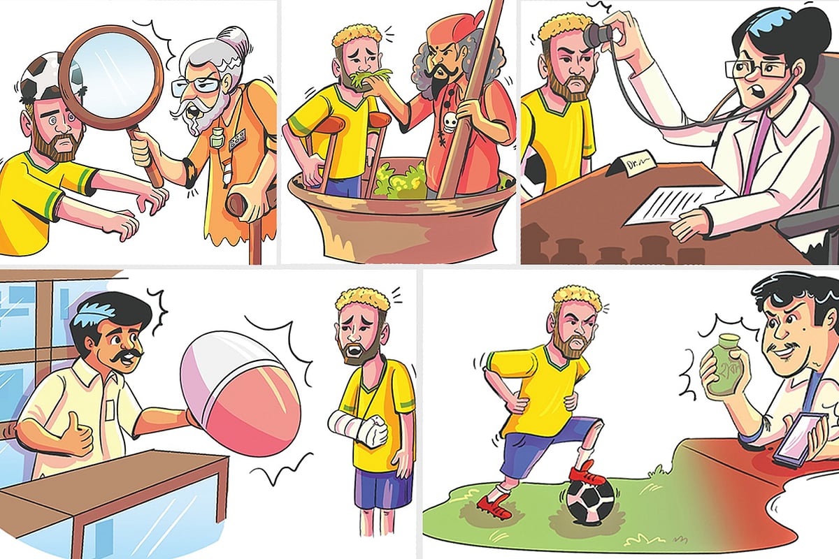বিশ্বকাপ রঙ্গ