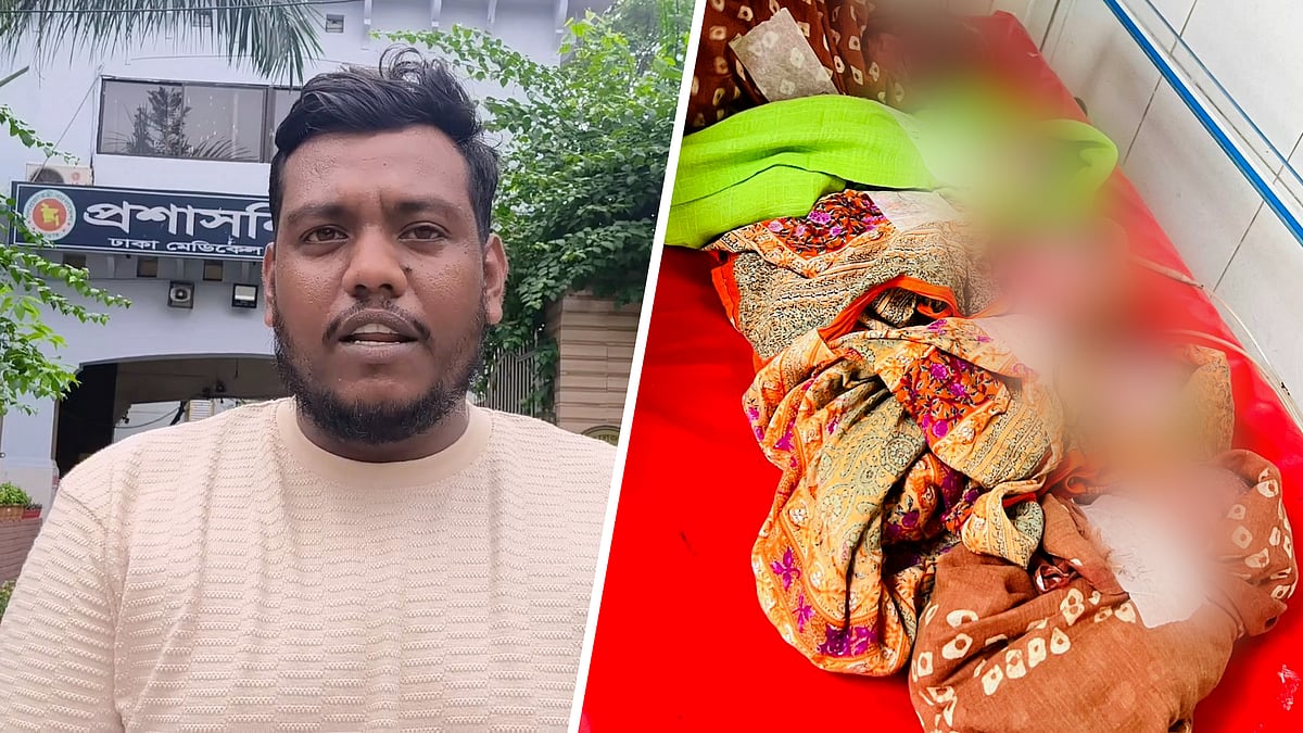 একসঙ্গে পাঁচ শিশুর জন্ম, বাঁচানোর চেষ্টায় মা–বাবা