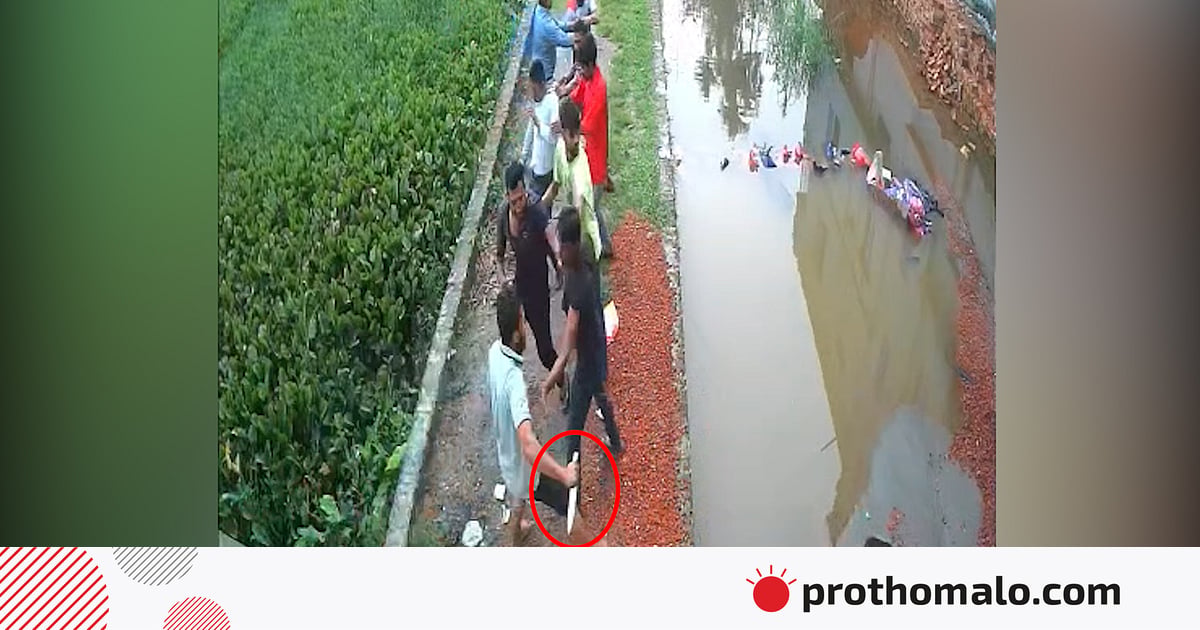 নির্মাণসামগ্রী কিনতে অস্বীকৃতি, ব্যাংক কর্মকর্তার পরিবারে হামলা নির্মাণসামগ্রী কিনতে অস্বীকৃতি, ব্যাংক কর্মকর্তার পরিবারে হামলা