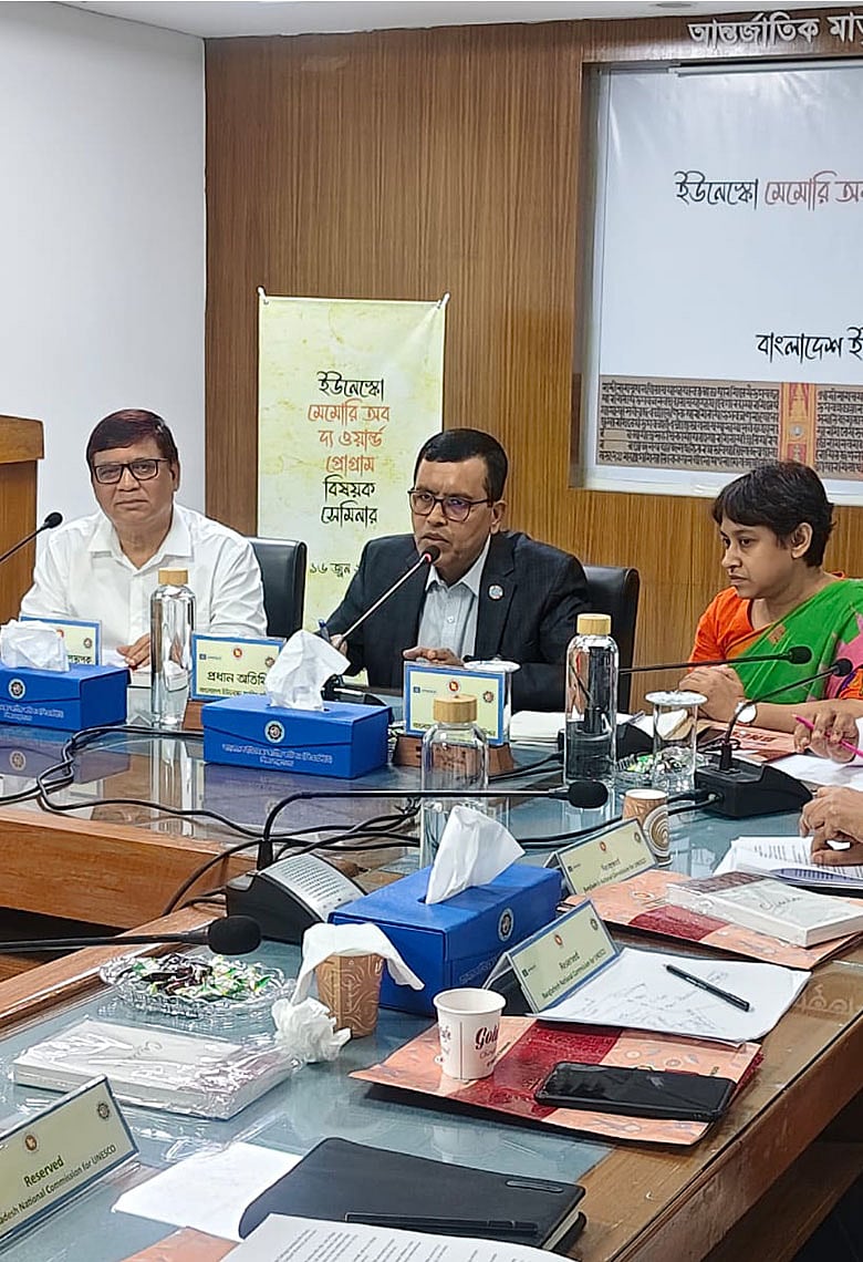 ইউনেস্কোর ‘মেমোরি অব দ্য ওয়ার্ল্ড’ প্রোগ্রাম: বিএনসিইউর সেমিনারে মিলেছে প্রামাণ্য ঐতিহ্য সংরক্ষণে গুরুত্বপূর্ণ দিকনির্দেশনা