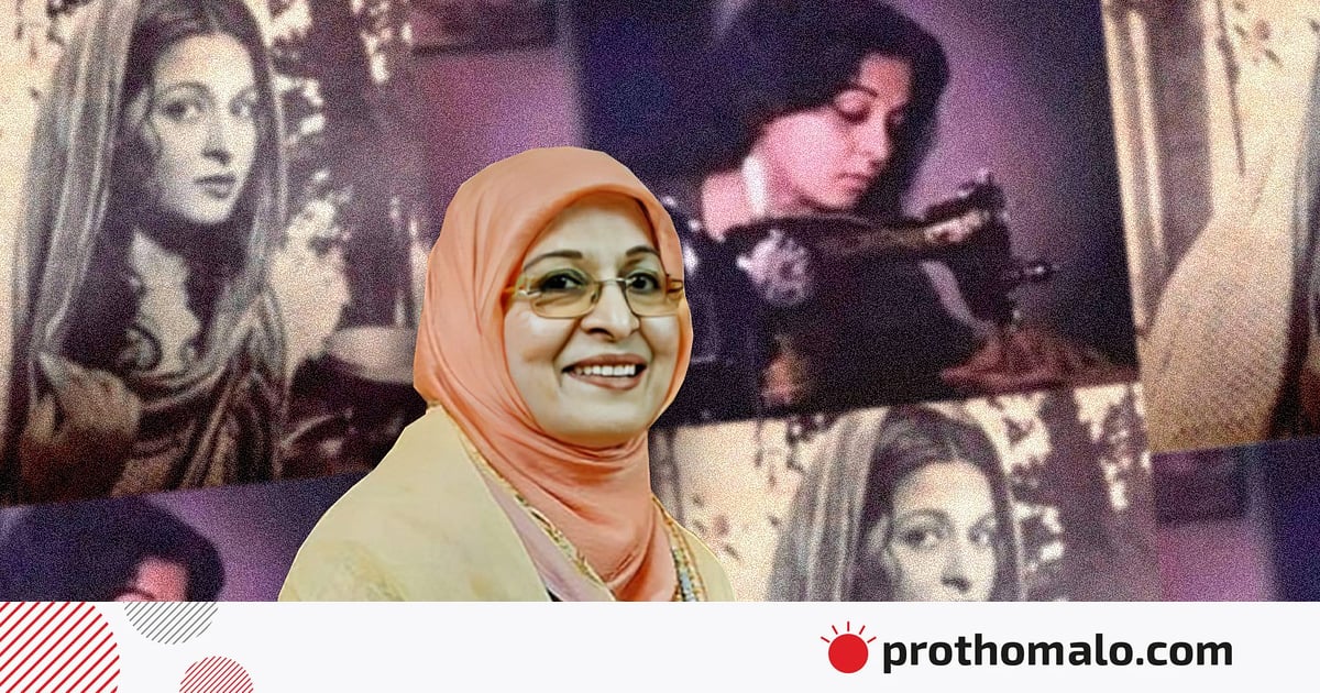 Shabana Says She Left Acting to Be Present for Her Children