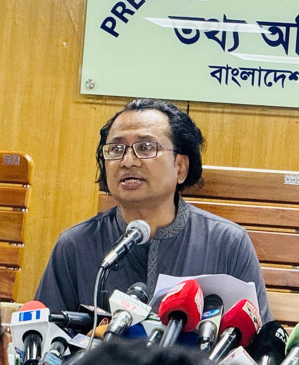 ‘দিল্লি থেকে ফেরত আসা ইনস্ট্যান্ট প্রতিবাদ’