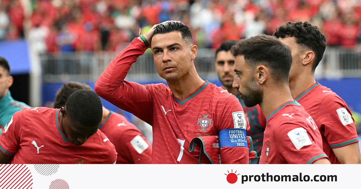 রোনালদো ‘নিখোঁজ’, সেই সুযোগে কঙ্গোর ইতিহাস রোনালদো ‘নিখোঁজ’, সেই সুযোগে কঙ্গোর ইতিহাস