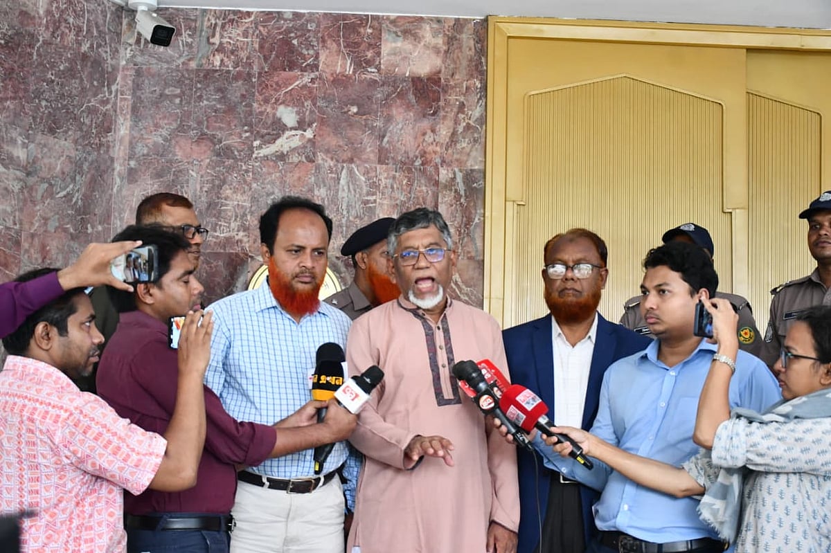 ইসলামী ব্যাংক নিয়ে ৭ দাবির সঙ্গে একমত গভর্নর: সচেতন গ্রাহক ফোরাম
