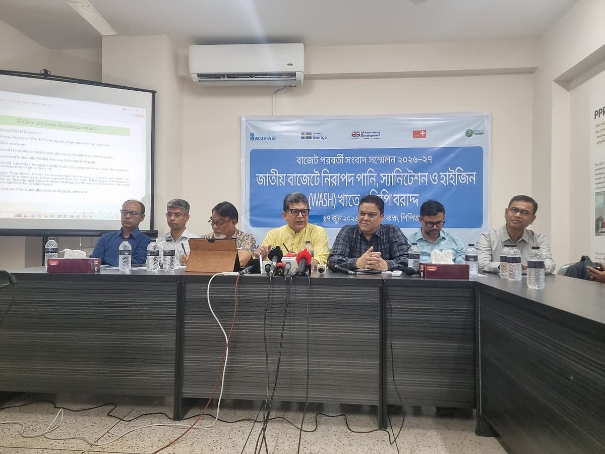 পানি, স্যানিটেশন ও স্বাস্থ্যবিধিতে বরাদ্দের ৭২ শতাংশই যাচ্ছে শহরে