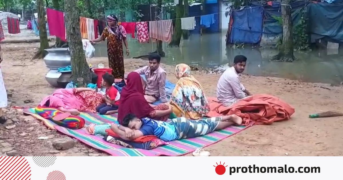 গাজীপুরে পানিবন্দী হাজারো পরিবার, খোলা আকাশের নিচে রাত্রিযাপন গাজীপুরে পানিবন্দী হাজারো পরিবার, খোলা আকাশের নিচে রাত্রিযাপন