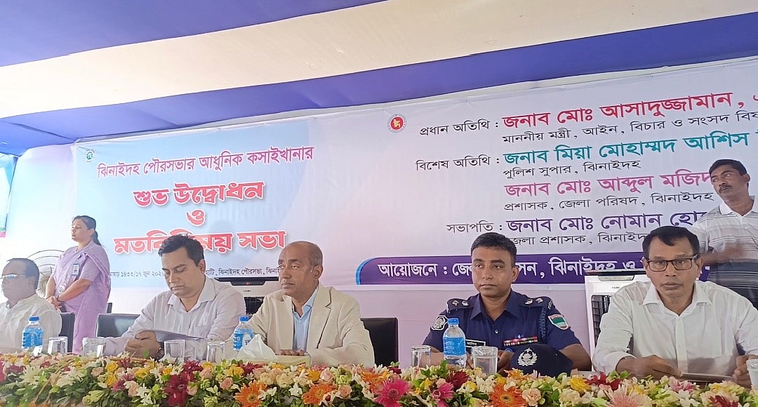 এবার ‘গরিব মারার বাজেট’ স্লোগানে শিক্ষার্থীরা মিছিল করেনি: আইনমন্ত্রী