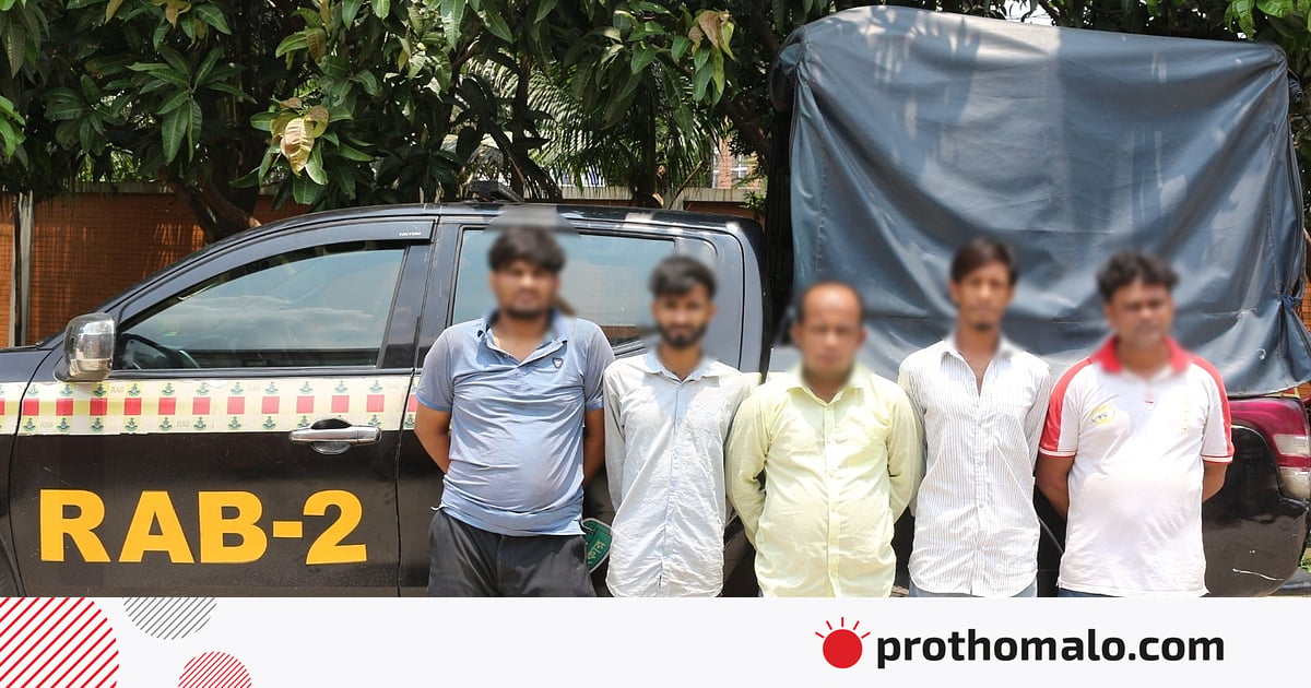 অপরাধীদের ধরতে ‘অ্যাগ্রেসিভ পুলিশিং’ করা হবে: র্যাব অপরাধীদের ধরতে ‘অ্যাগ্রেসিভ পুলিশিং’ করা হবে: র্যাব