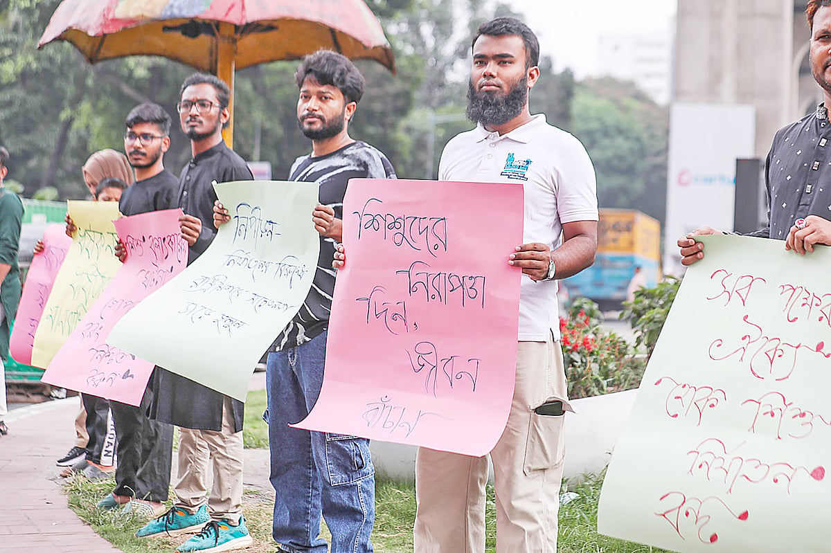 বিচারহীনতার সংস্কৃতি ও সংস্কৃতিচর্চার ‘আকাল’
