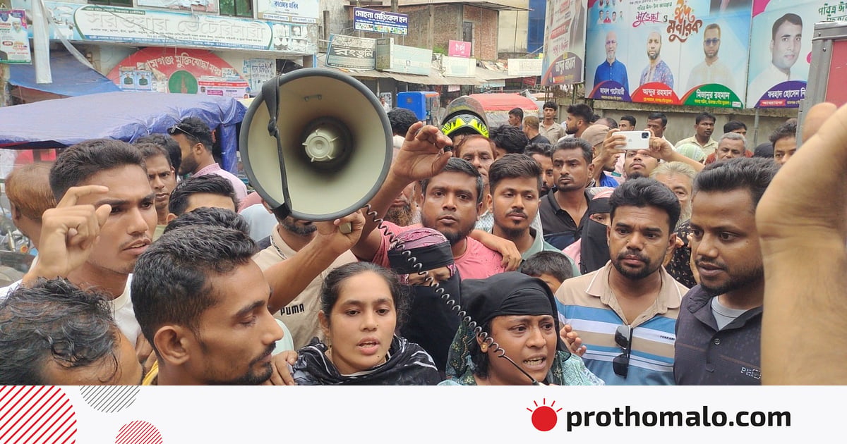 লক্ষ্মীপুরে শিক্ষার্থীর লাশ উদ্ধারের ঘটনায় হত্যা মামলা লক্ষ্মীপুরে শিক্ষার্থীর লাশ উদ্ধারের ঘটনায় হত্যা মামলা