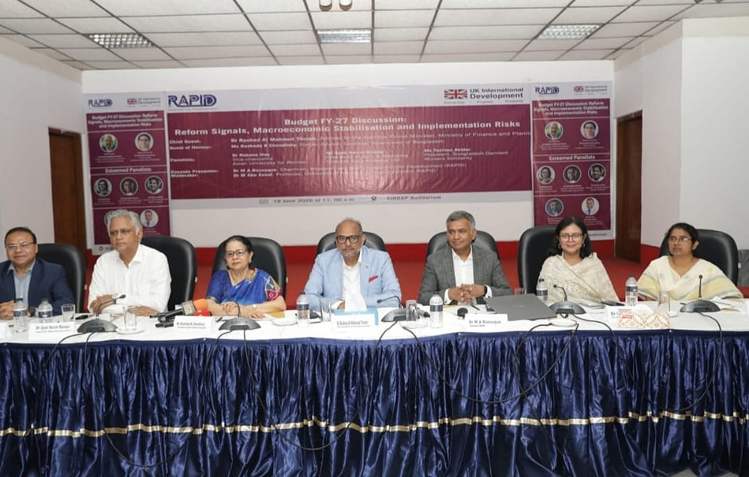 সব গরিব পরিবার ফ্যামিলি কার্ড পেলে দারিদ্র্যের হার ১১ শতাংশে নামবে: র‍্যাপিড