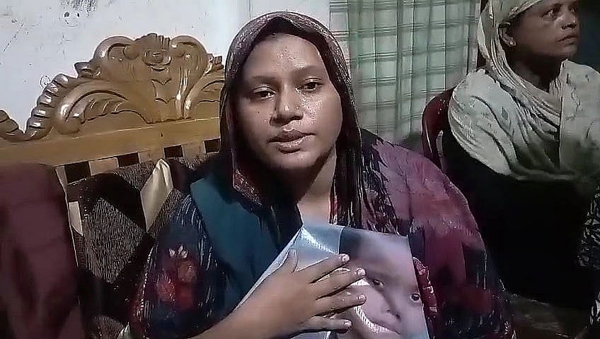 জায়হানকে খুঁজতে স্বজনদের সঙ্গে যোগ দেন ‘হত্যাকারী’