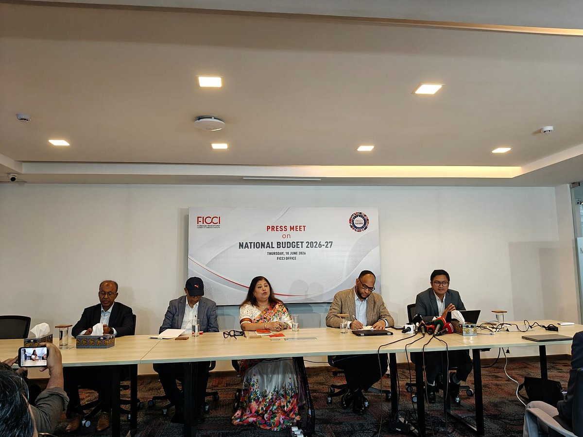 করের আওতা বাড়ানো ও বিনিয়োগবান্ধব সংস্কারের তাগিদ ফরেন চেম্বারের