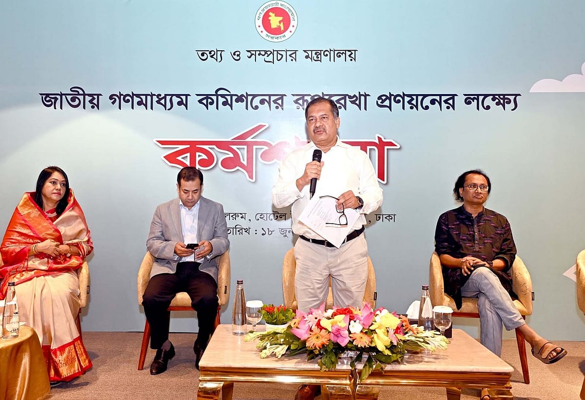 গণমাধ্যম সংস্কারে সরকার শুধু সহায়ক ভূমিকা নেবে: তথ্যমন্ত্রী
