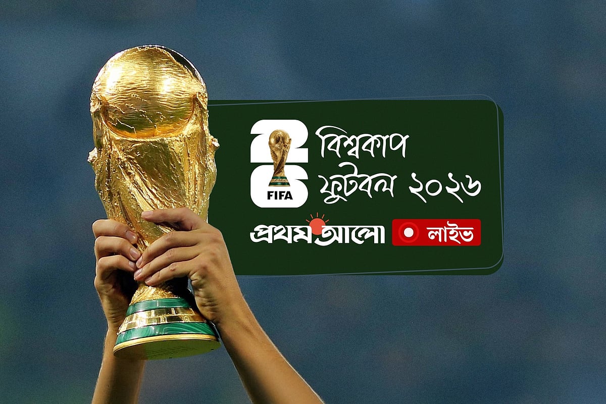 বিশ্বকাপের মধ্যে ক্লাব বদলালেন আরও এক খেলোয়াড়