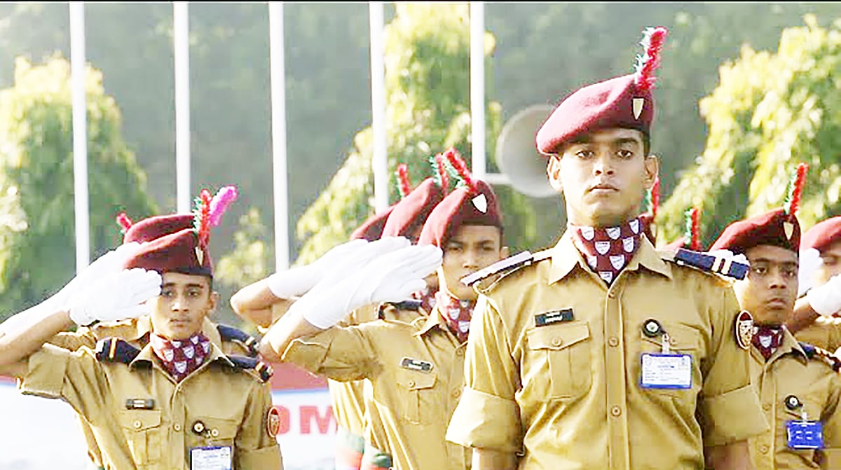 ক্যাডেট কলেজে ভর্তি ২০২৭। সাধারণ জ্ঞান : হালদা নদী প্রাকৃতিক মৎস্য প্রজননকেন্দ্র