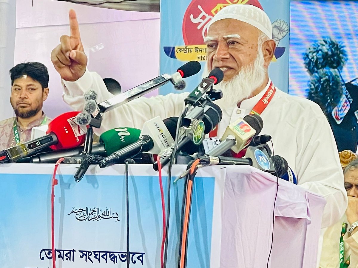 আওয়ামী লীগের মতো একদলীয় শাসন কায়েমের চেষ্টা করছে সরকার: জামায়াতের আমির