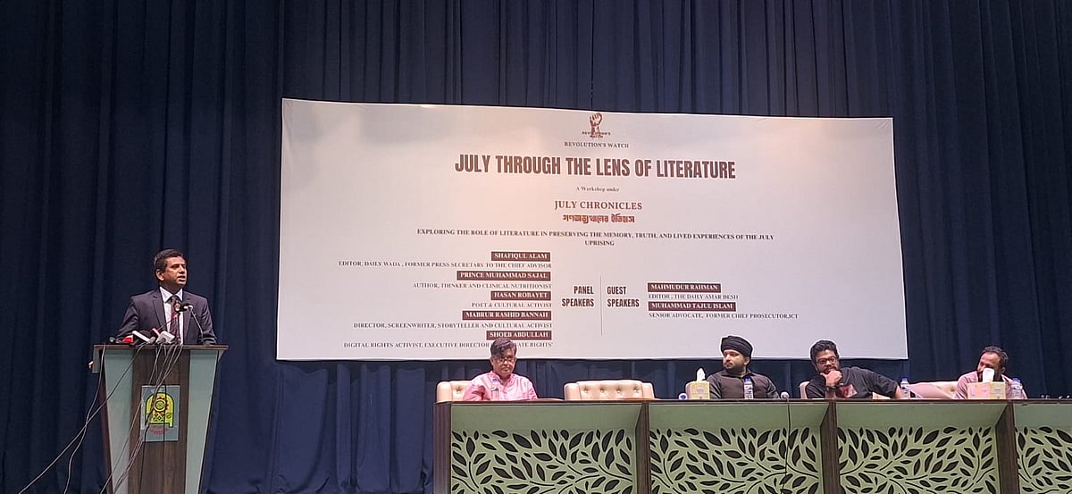 জুলাই গণহত্যার বিচার ধীর হয়ে গেল কেন, প্রশ্ন তাজুল ইসলামের