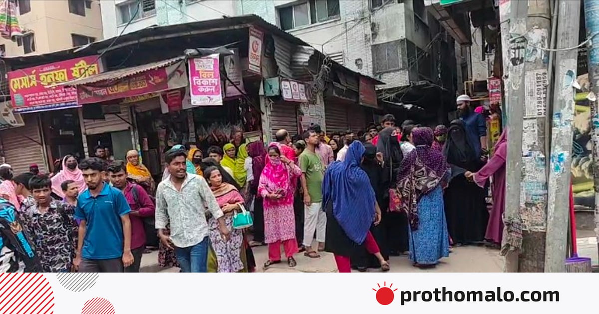 কচুক্ষেতে বেতন–ভাতার দাবিতে আন্দোলন, শ্রমিক–পুলিশের পাল্টাপাল্টি ধাওয়া, গ্রেপ্তার ২৬ কচুক্ষেতে বেতন–ভাতার দাবিতে আন্দোলন, শ্রমিক–পুলিশের পাল্টাপাল্টি ধাওয়া, গ্রেপ্তার ২৬